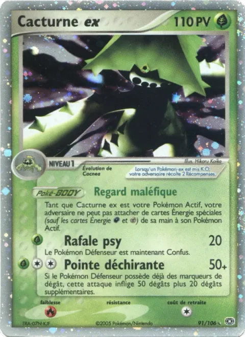 Cacturne ex [Cursed Glare | Psybeam | Spike Rend]