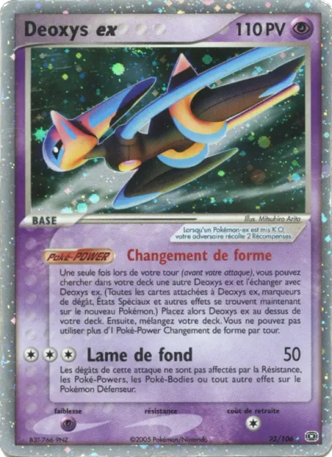 Deoxys ex [Form Change | Fastwave]