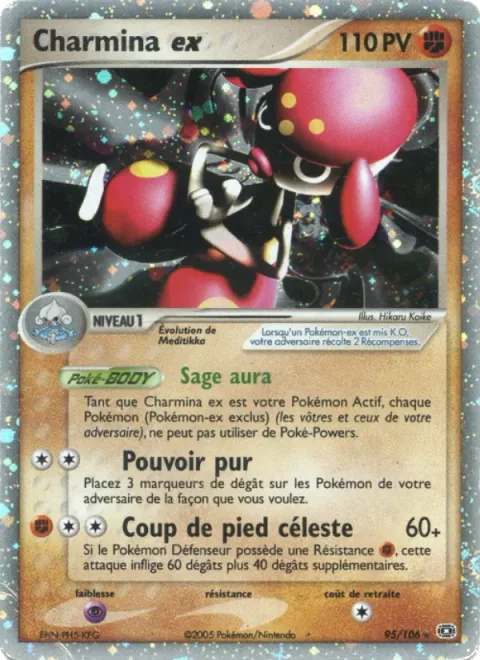 Medicham ex [Wise Aura | Pure Power | Sky Kick]