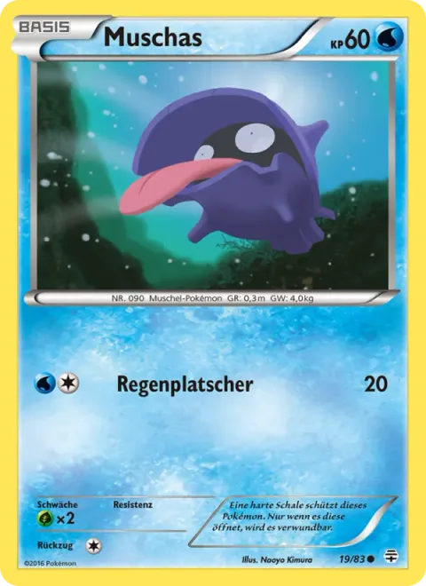 Shellder [Rain Splash]