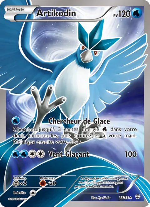 Articuno [Find Ice | Freezing Wind]
