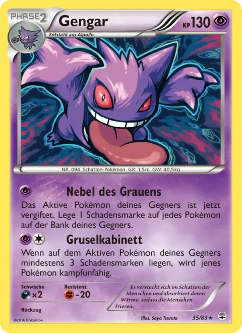 Gengar [Sinister Fog | Creep Show]