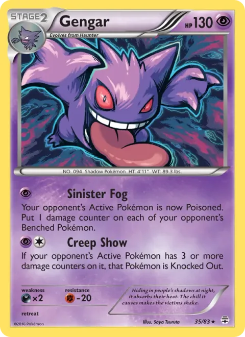 Gengar [Sinister Fog | Creep Show]