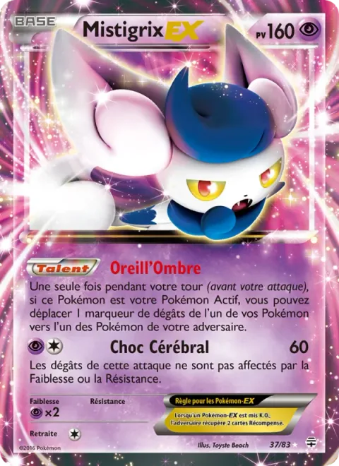 Meowstic EX [Shadow Ear | Mind Shock]