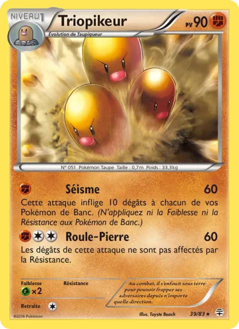 Dugtrio [Earthquake | Rock Tumble]