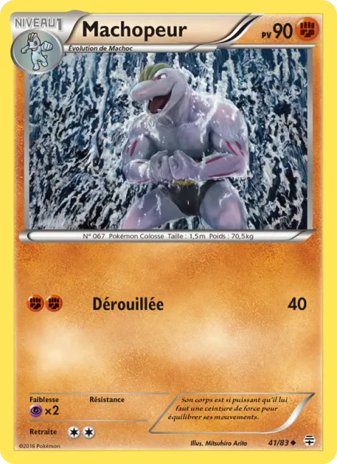 Machoke [Beatdown]