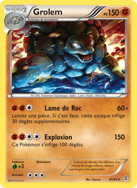Golem [Stone Edge | Explosion]
