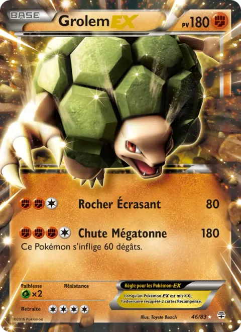 Golem EX [Boulder Crush | Megaton Fall]