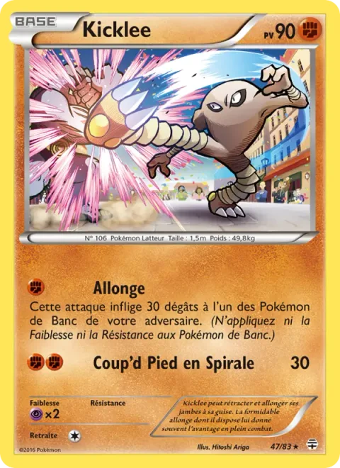 Hitmonlee [Stretch Kick | Spiral Kick]