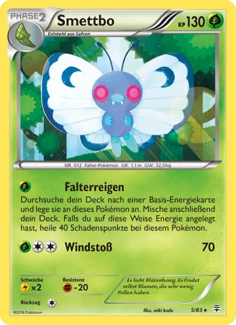 Butterfree [Quiver Dance | Gust]