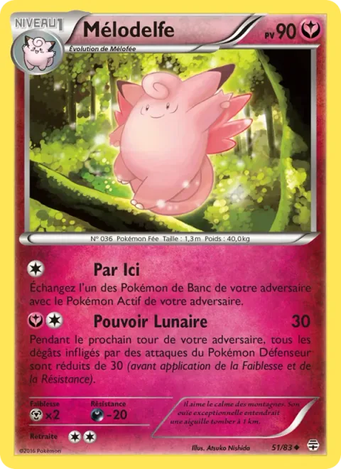Clefable [Follow Me | Moonblast]