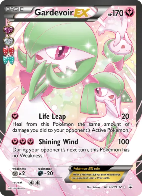 Gardevoir EX [Life Leap | Shining Wind]