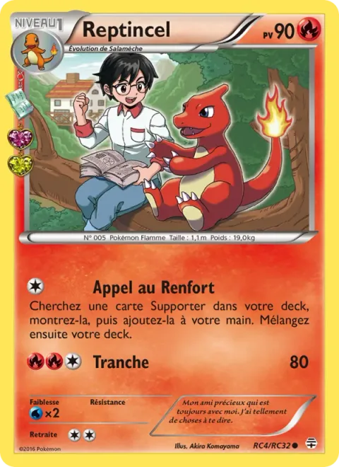 Charmeleon [Call for Support | Slash]