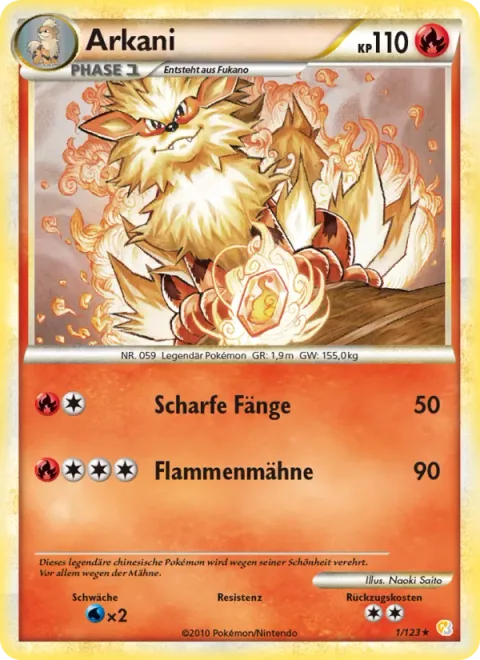 Arcanine [Sharp Fang | Fire Mane]