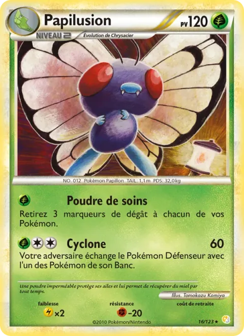 Butterfree [Cure Powder | Whirlwind]