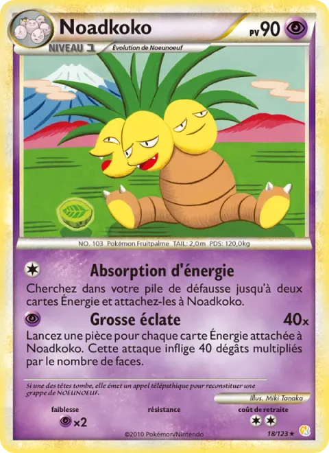 Exeggutor [Energy Absorption | Big Eggsplosion]