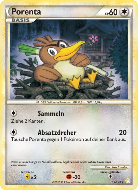 Farfetch'd [Collect | Spin Turn]