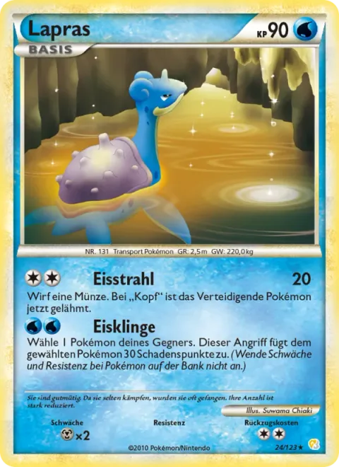 Lapras [Ice Beam | Ice Blade]