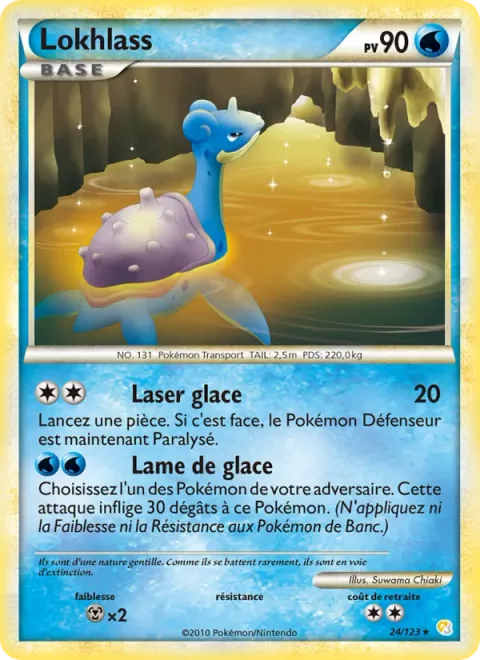 Lapras [Ice Beam | Ice Blade]