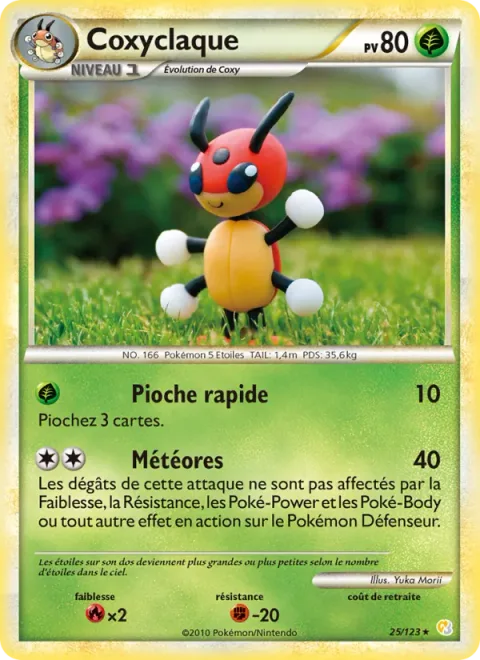 Ledian [Quick Draw | Swift]