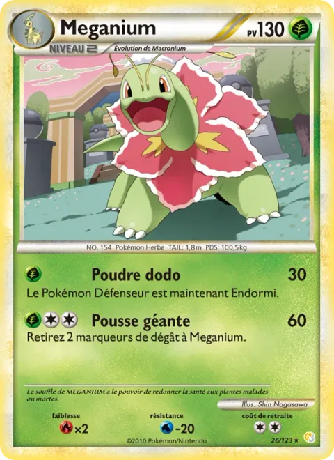 Meganium [Sleep Powder | Giant Bloom]