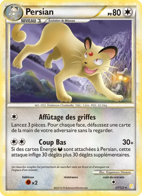 Persian [Sharpen Claws | Sneaky Attack]
