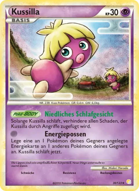 Smoochum [Sweet Sleeping Face | Energy Antics]