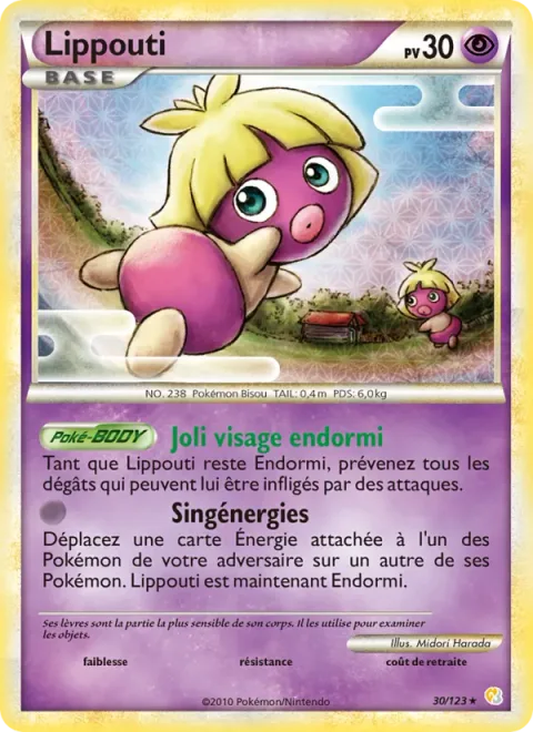 Smoochum [Sweet Sleeping Face | Energy Antics]
