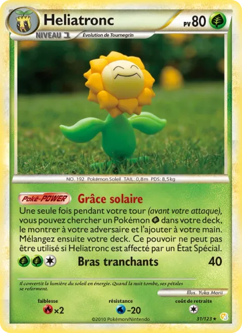 Sunflora [Sunshine Grace | Blade Arms]