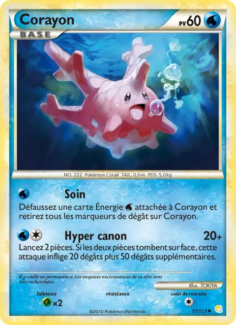 Corsola [Recover | Hyper Cannon]