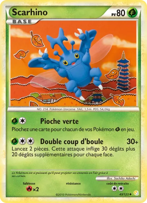 Heracross [Green Draw | Double Headbutt]