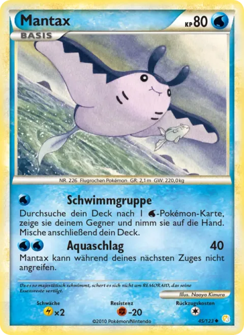 Mantine [Group Swim | Aqua Slash]