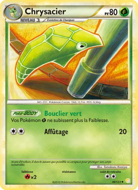 Metapod [Green Shield | Sharpen]