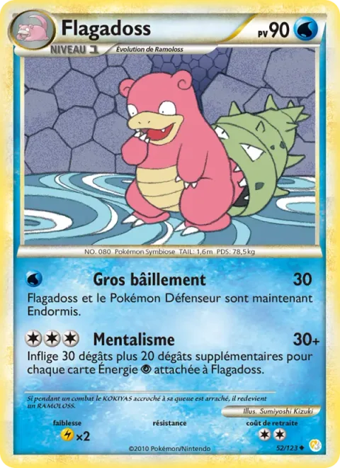 Slowbro [Big Yawn | Madkinesis]