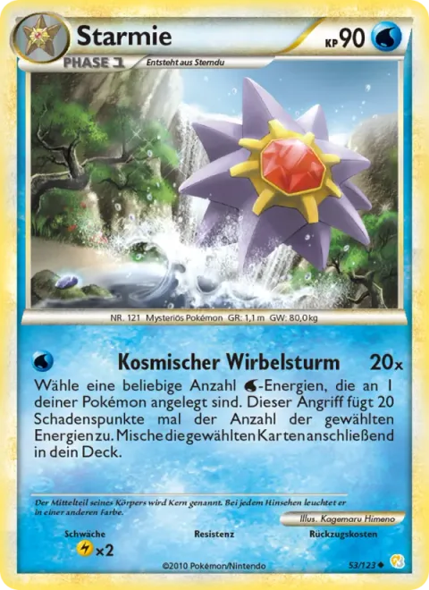 Starmie [Cosmic Cyclone]