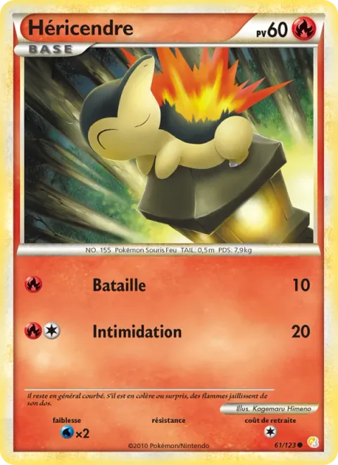 Cyndaquil [Beat | Flare]