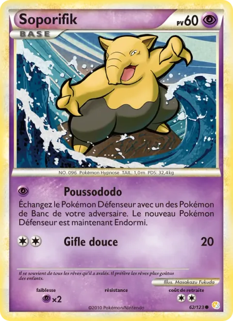 Drowzee [Sleep Inducer | Gentle Slap]
