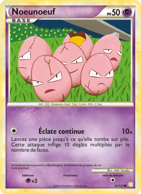 Exeggcute [Continuous Eggsplosion | HS]