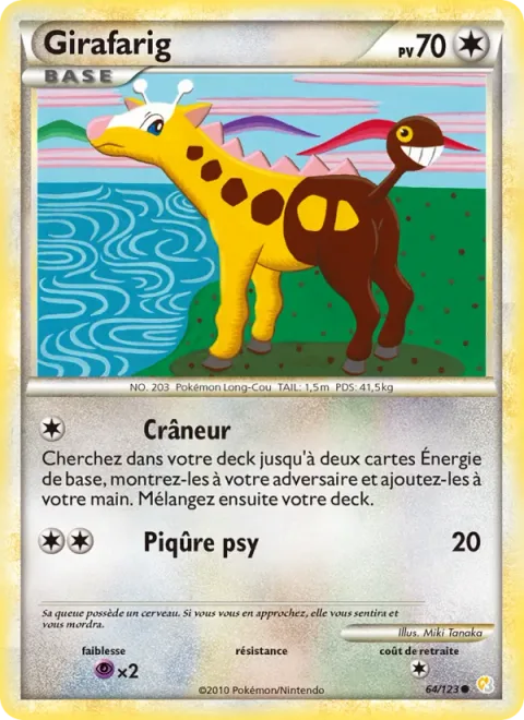 Girafarig [Show Off | Psyshot]