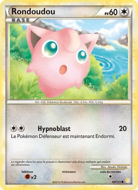 Jigglypuff [Hypnoblast]