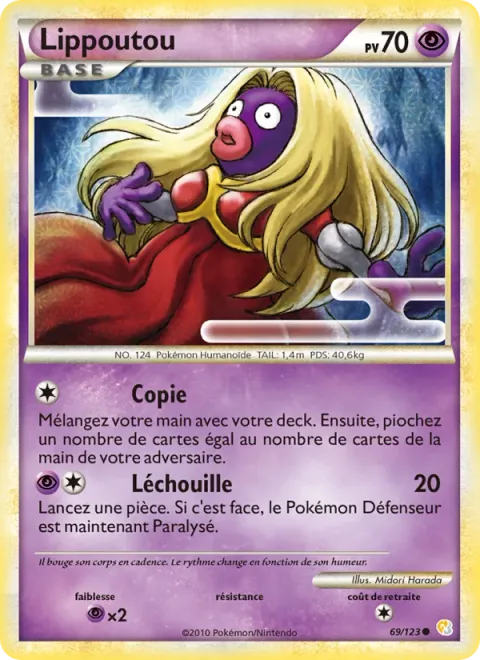Jynx [Mimic | Lick]