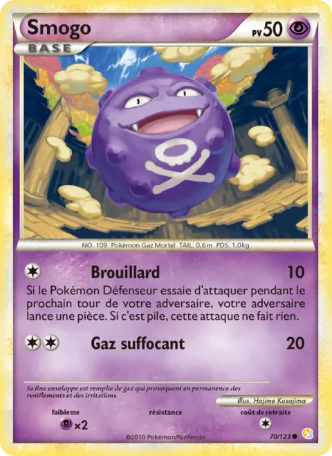 Koffing [Smokescreen | Suffocating Gas]