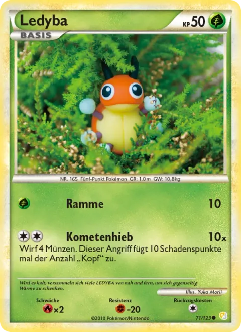 Ledyba [Ram | Comet Punch]