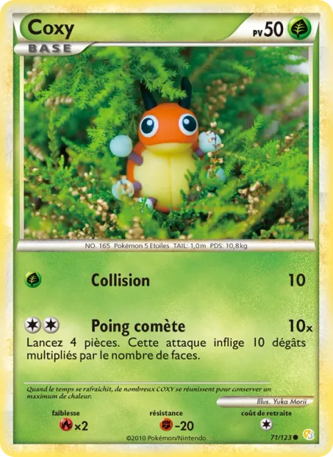 Ledyba [Ram | Comet Punch]