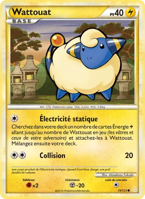 Mareep [Static Electricity | Ram]