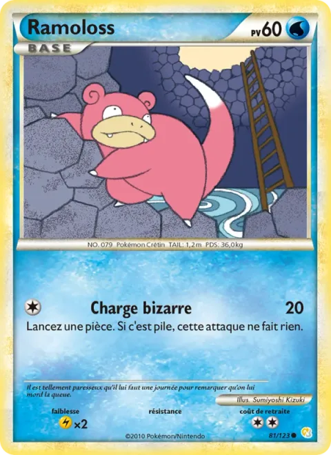 Slowpoke [Whimsy Tackle]