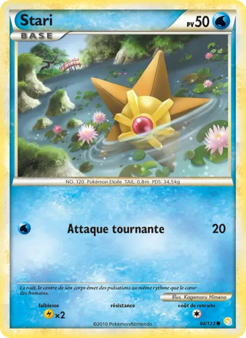 Staryu [Spinning Attack | HS]