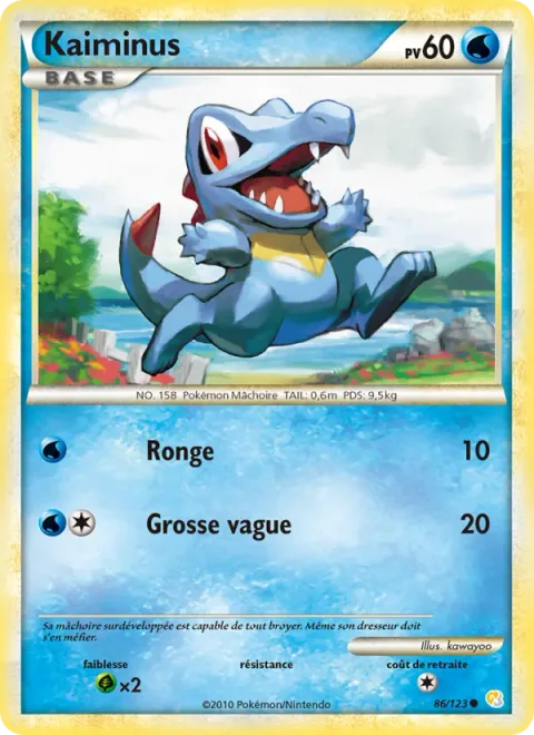 Totodile [Gnaw | Wave Splash]
