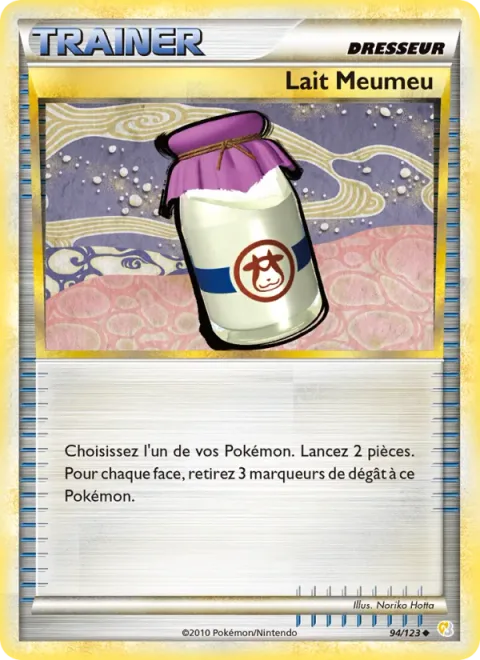 Moomoo Milk