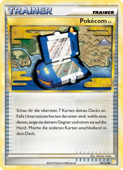 Pokégear 3.0
